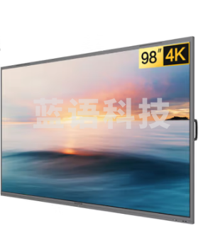 MAXHUB 98英寸商用巨幕企业智慧会议屏 4KHDR超高清 无线投屏显示器 液晶智能平板W98PNB(安卓9.0系统)