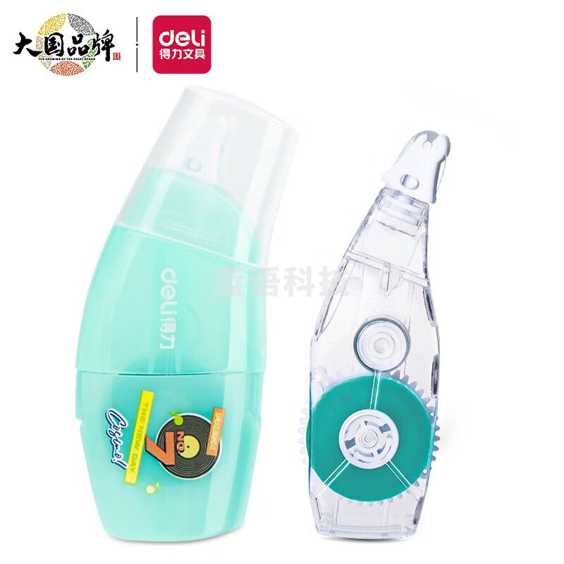 得力(deli)  黏贴创意手工胶  带内芯可替换 颜色随机 54381