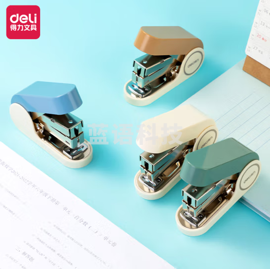 得力(deli)TA502 20页迷你省力订书机 适配24/6-26/6订书钉 绿色
