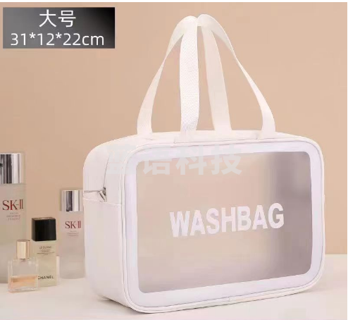 大号洗漱包单包 31*12*22cm