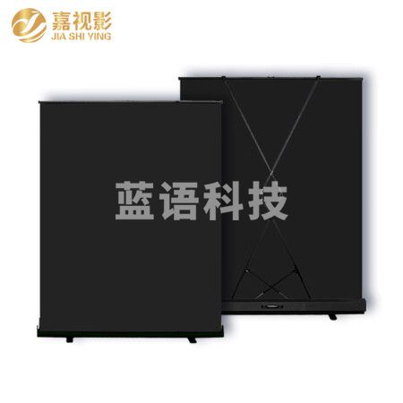 嘉视影绿幕抠像布直播背景地拉幕布免安装移动便携网红演播室户外拍照手提升降摄影布纯色3.0米宽*2米高黑色