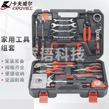 卡夫威尔 112件套工具箱套装大号五金手动组合家用维修安装 H14002A