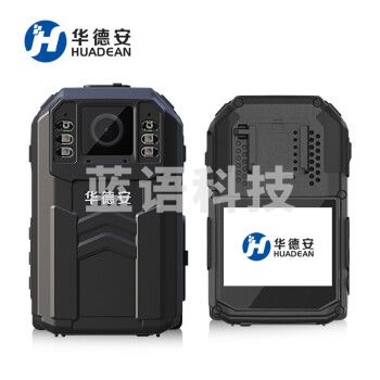 华德安DSJ-5H执法记录仪高清红外夜视随身便携执法仪1296P超长续航现场安保会议交通执记录仪器 32G内存
