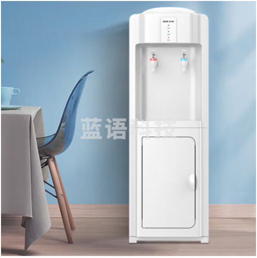 奥克斯(AUX) YR-5-X-9 饮水机温热