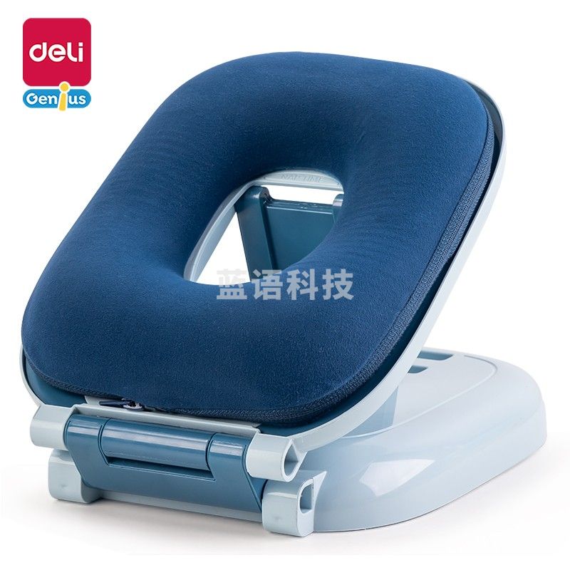 得力（deli)  午睡枕 枕护颈 睡觉趴枕  YX102蓝色