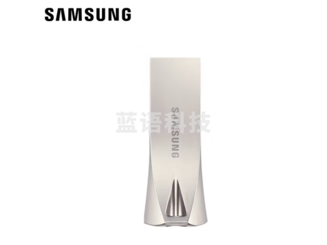 三星（SAMSUNG）256GB USB3.1 U盘 BAR升级版+香槟银 金属优盘 高速便携 学生办公 读速400MB/s（Gen 1）BE3