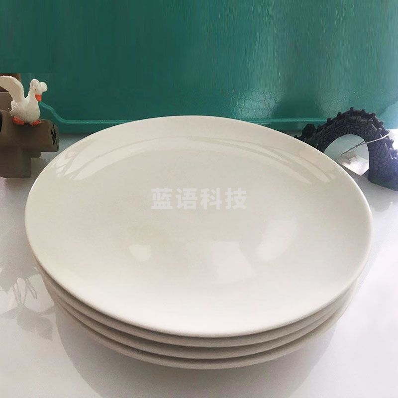 中式纯白陶瓷盘子10寸月光盘5个起售