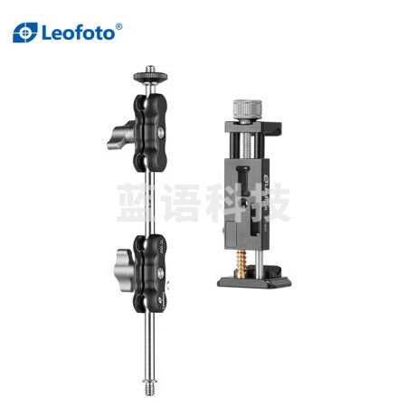 徕图（Leofoto）AM-1L+PC-90Ⅱ 外置魔术手怪手手机夹连接三脚架手机摄影补光灯监视器