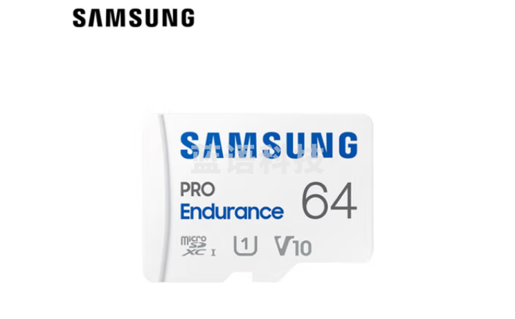 三星（SAMSUNG）64GB TF（MicroSD）存储卡 PRO Endurance视频监控卡 行车记录仪内存卡MB-MJ64KA/CN