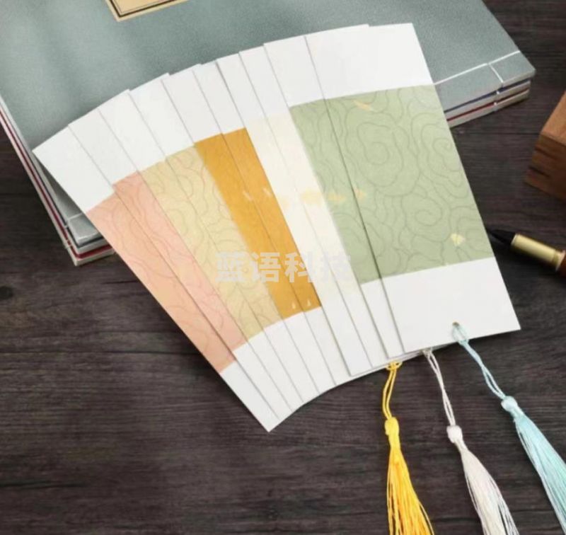 古风创意书签 中国风书签 宣纸书签(10个起送)
