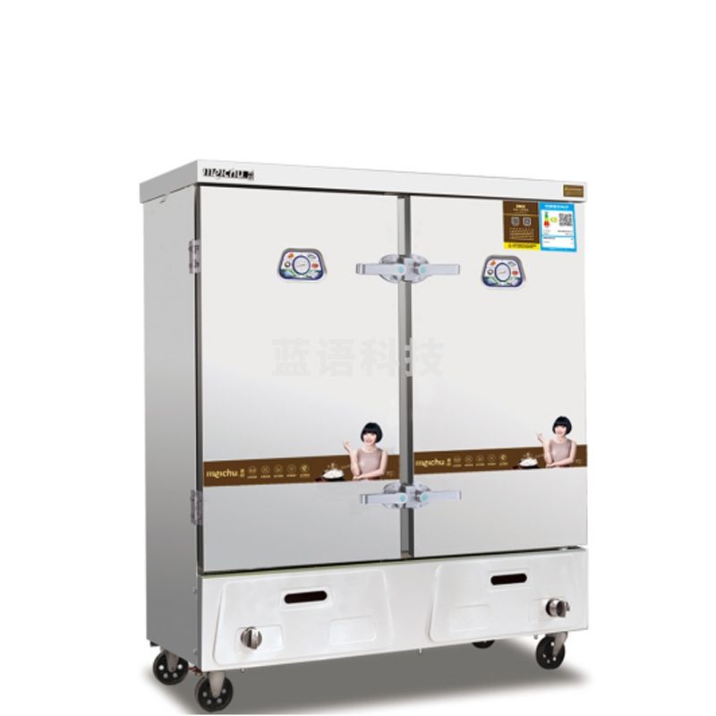 美厨蒸饭车（24盘）1390*600*1520