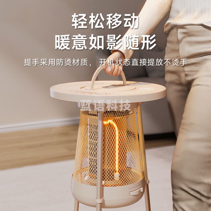 卡蛙红外取暖器 暖炉家用室内冬天电暖气小太阳节能烤火炉围炉煮茶季红外线取暖器 暖冬新品电围炉CH11A1