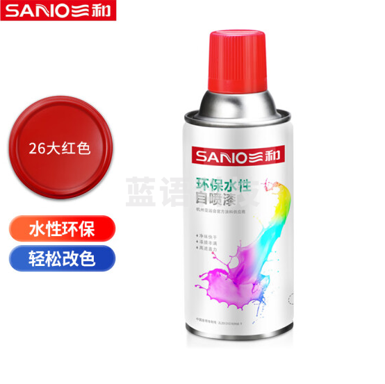 三和（SANVO）J8A12703-60-230 水性自喷漆 金属防锈自动喷漆 改色环保漆350ml 大红色
