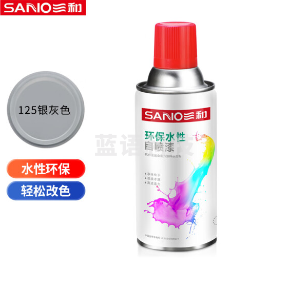 三和（SANVO）J8A125-60-230 水性自喷漆 金属防锈自动喷漆 改色环保漆350ml 银灰色