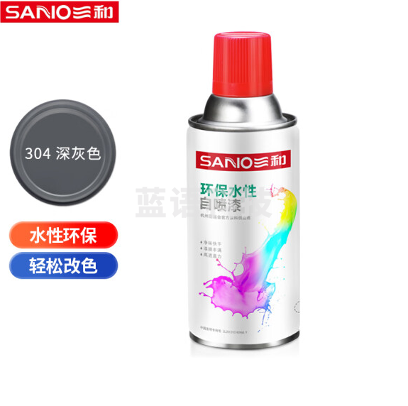 三和（SANVO）J8A304-60-230 水性自喷漆 金属防锈自动喷漆 改色环保漆350ml 深灰色