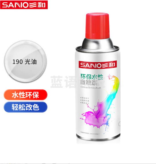 三和（SANVO）J8A190-60-230 水性自喷漆 金属防锈自动喷漆 改色环保漆350ml 光油
