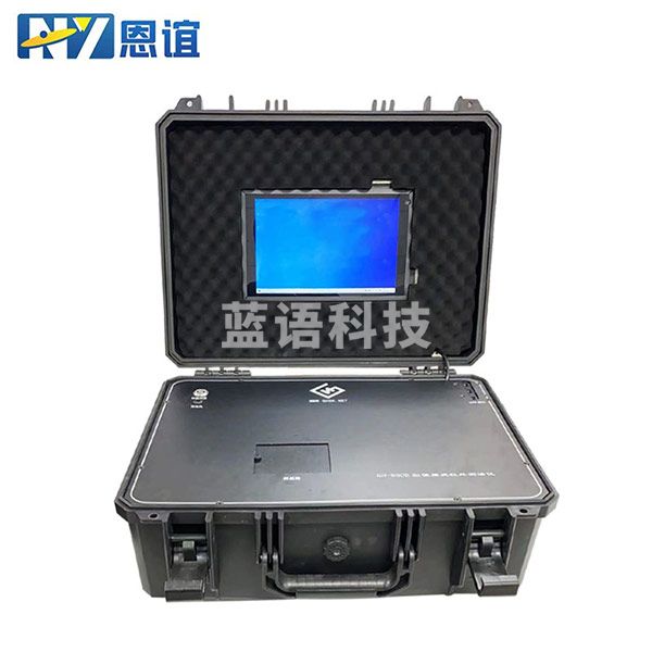 恩谊 红外分光测油仪多功能分液漏斗萃取净化垂直振荡器挥发酚阴离子 LT-21B测油仪