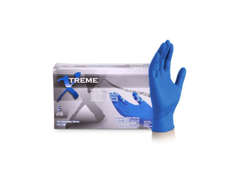 爱马斯(Ammex) 一次性手套  新爱马斯深蓝丁腈手套100只/盒