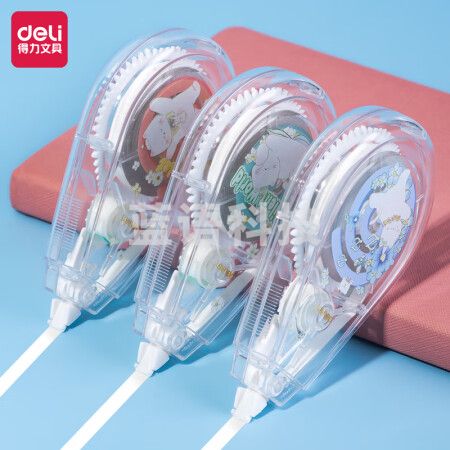 得力(deli)VR129 40米顺滑修正带 不易断带改正带 流畅不卡带涂改带 混色单只装