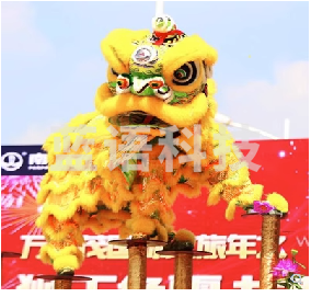 舞狮道具整套舞狮子套装