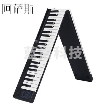 阿萨斯 电子琴88键可折叠初学者智能便携电钢 薄款便携琴 黑