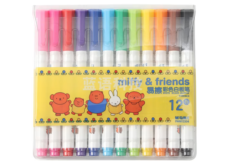 晨光(M&G)FWMY2304 12色易擦彩色白板笔