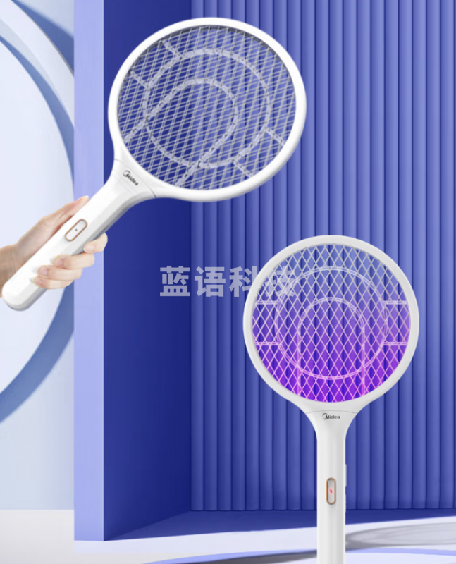 美的（Midea）电蚊拍充电式灭蚊拍紫光诱蚊灭蚊灯灭蚊器蚊子拍苍蝇神器灯拍两用