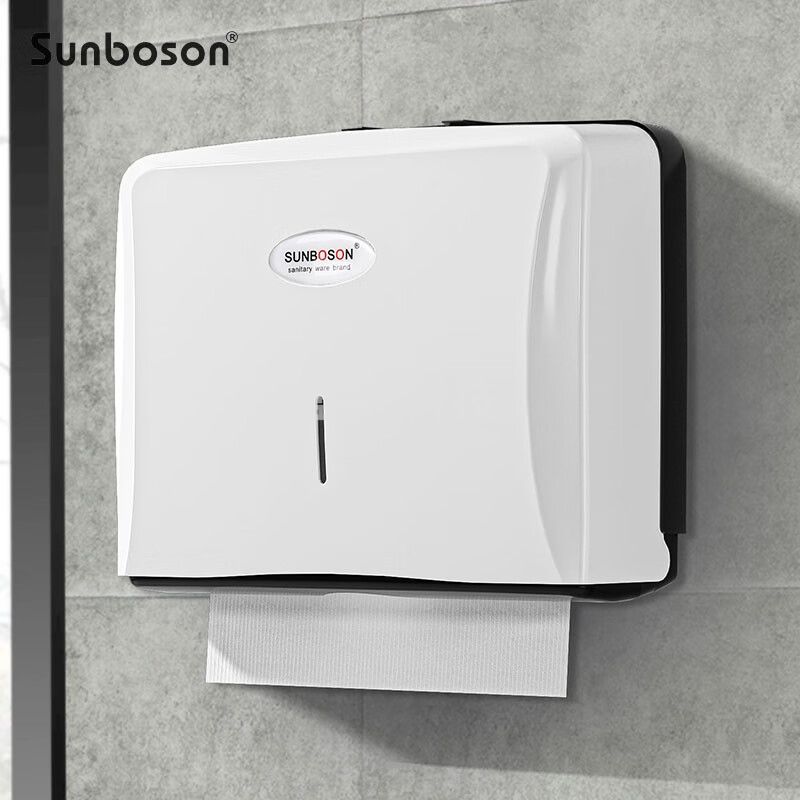 擦手纸盒 壁挂式卫生间抽纸盒 免打孔厕所防水纸巾盒 白色