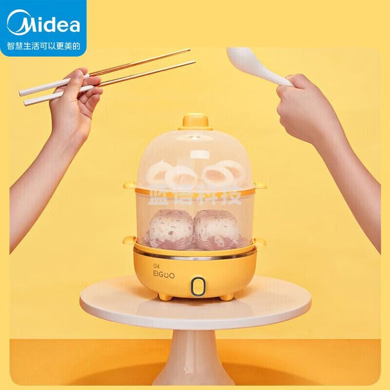 美的（Midea） ZG16E111煮蛋器 家用早餐 蛋羹多用电蒸锅 透明透窗 智能防干烧 一键启动