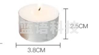 巨联 无铝茶蜡    20个/盒  3.8cm*2.5cm