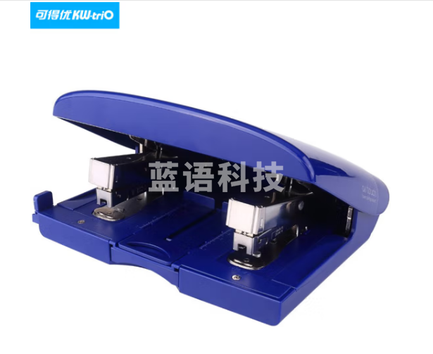 可得优（KW-triO）55Y2 双头订书机两针双钉双排省力骑马多功能双排钉书机50页标准格式订书机