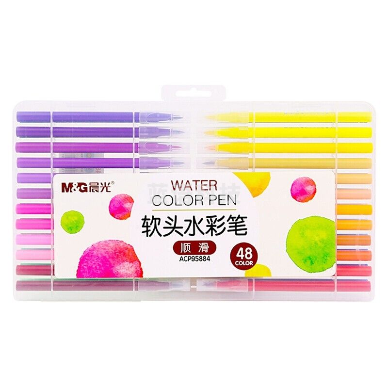 晨光（M&G）水彩笔48色软头水彩笔 纤维头可水洗绘画彩笔 学习办公用涂鸦画笔ACP95884 单盒装