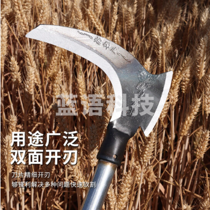 金绿士（KINRS）工业农用镰刀除草割草刀割稻谷不锈钢割草大廉刀100CM