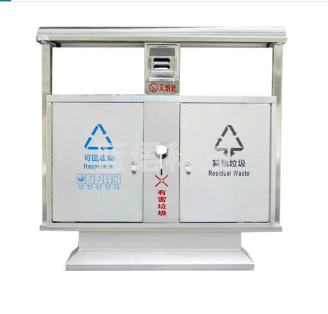 金绿士（KINRS） 户外垃圾桶201不锈钢分类大号环卫垃圾箱 室外小区双桶果皮箱定制 201不锈钢+镀锌板内胆