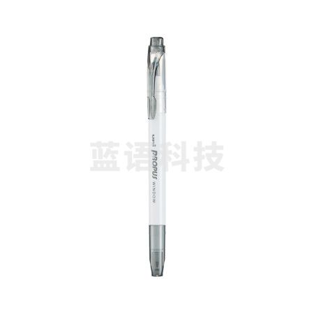 三菱（Uni）PUS-103T双头荧光记号笔 细0.4mm粗4mm 1支/袋 烟灰色