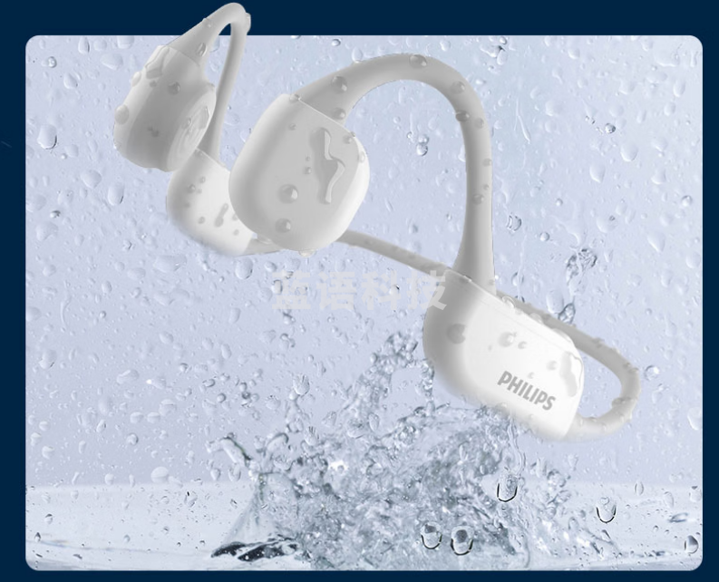 飞利浦（PHILIPS）TAA6606骨传导耳机蓝牙耳机无线运动耳机跑步挂脖挂耳通话降噪苹果华为小米安卓手机通用 白色