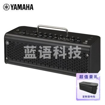 雅马哈（YAMAHA）THR30II WL黑色 吉他音箱 电吉他 木吉它 贝斯乐器音响户外便携款