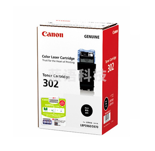 佳能墨粉(CRG-302BK)黑色/1万页