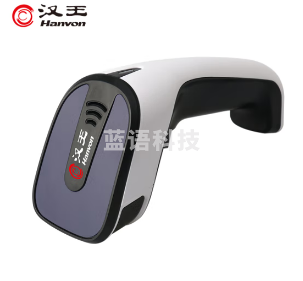 汉王HW-522N 信创国产扫描枪 一二维码扫码枪商品条码枪 有线USB即插即用 条形码扫码器