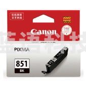 佳能 CLI-851BK 黑色墨盒