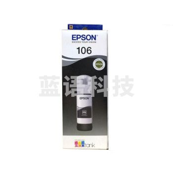爱普生（EPSON）原装106 照片黑色墨水瓶C13T00R140（适用于L7188/7160/7180；ET-7700/7750）约1900页