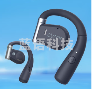 cleerARC 1 代音弧蓝牙运动跑步夹耳式耳机无线骑行行骨传导升级开放挂耳式气传耳麦适用苹果华为节日礼 星空蓝【充电盒升级款-续航18H】