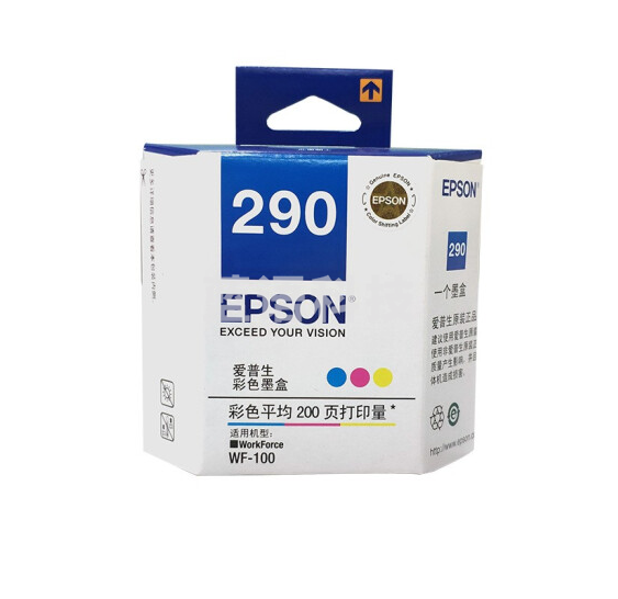 爱普生（EPSON）T290 彩色墨盒 (适用WF-100机型) 约200页