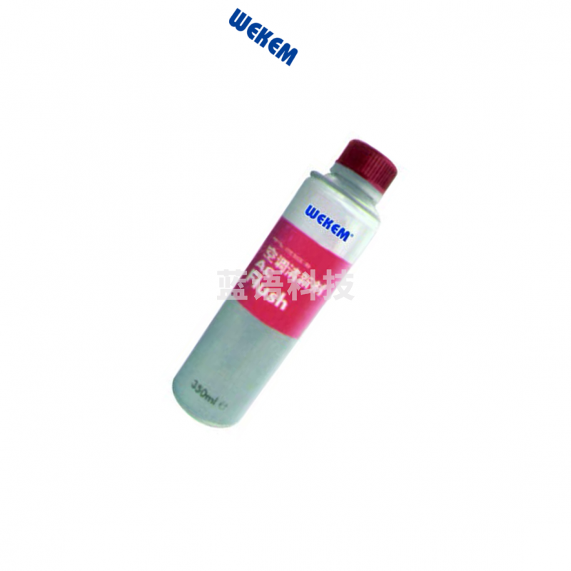 威克姆（WEKEM） 汽车家庭空调清新剂 350ml