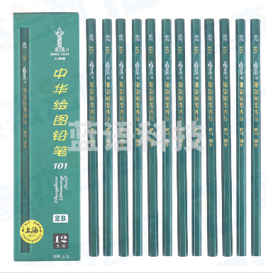 中华2B铅笔