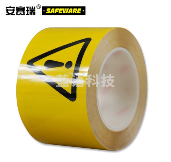 安赛瑞 标识胶带(注意安全)警示胶带 地面划线胶带 注意安全胶带 75mm×22m 11978