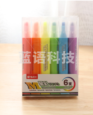 晨光AHMV7602星彩荧光笔6色套装