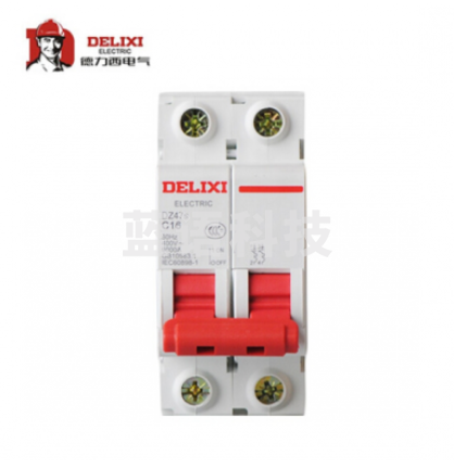 德力西  DZ47S 2P C型 16A  断路器空气开关