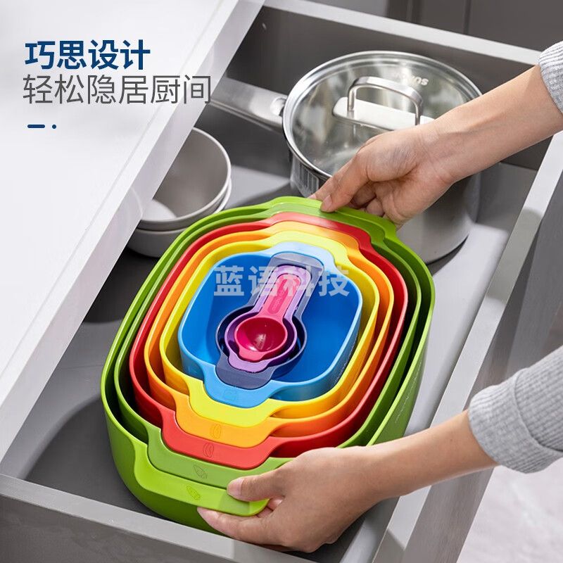 摩飞（Morphyrichards） 多功能厨具九件套  MR1101