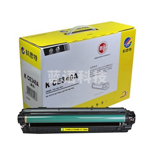科思特 CE340A（黑）硒鼓 适用惠普 M775dn/M775f/M775z 专业版(zhygh_261907232)